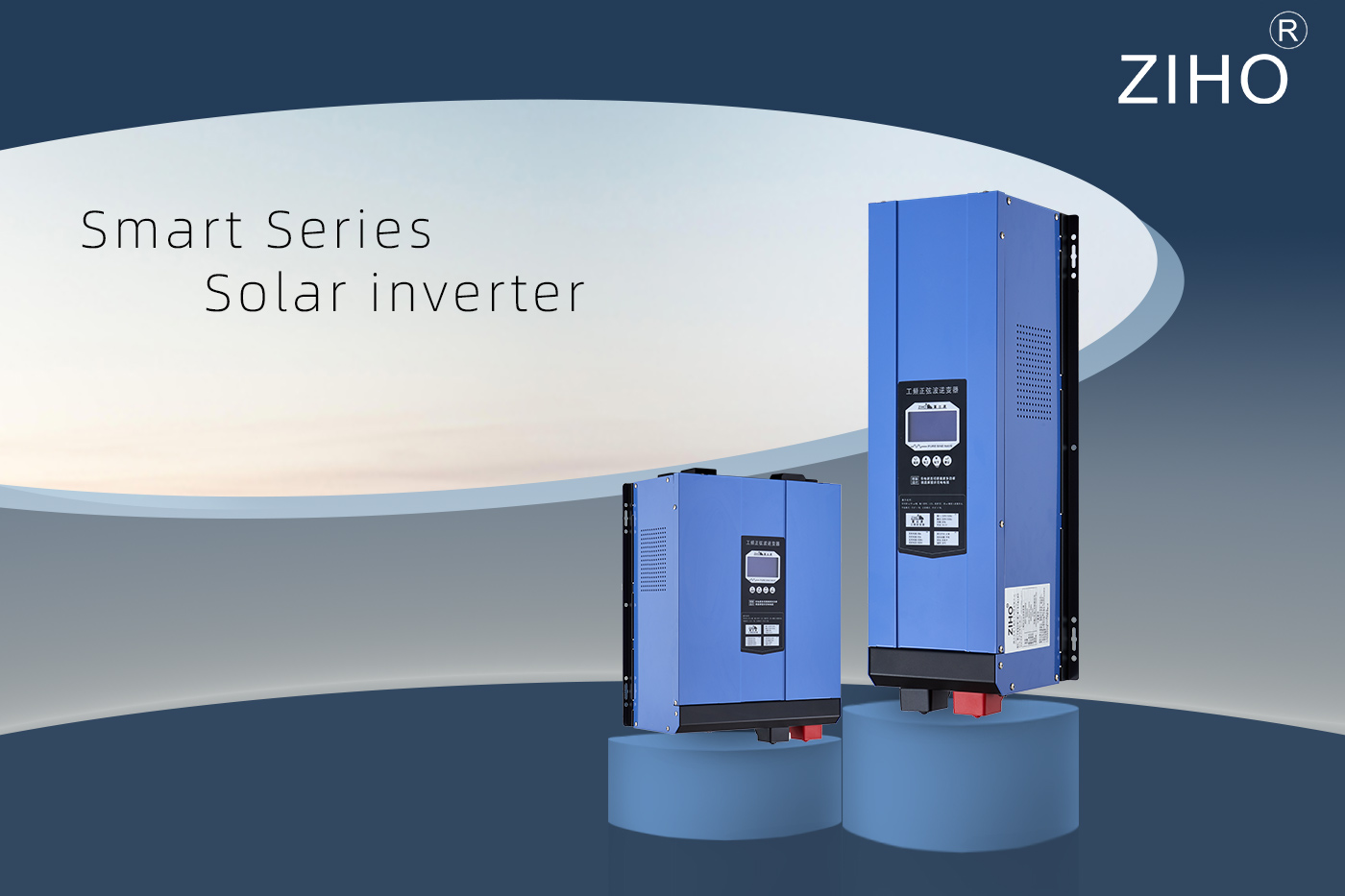 Suhu suhu dhuwur inverters