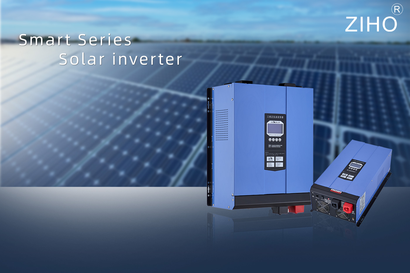 Apa inverter